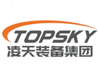 Topsky RXR-M30GD-W4 Brandbekämpfungs-Unterstützungsroboter