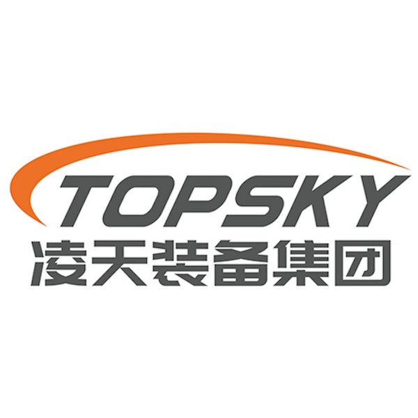 Topsky P200 Underwater ROV